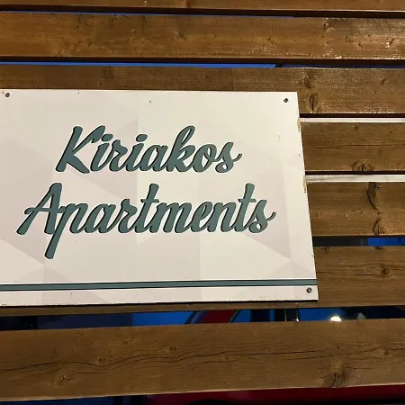 Kiriakos Apartment